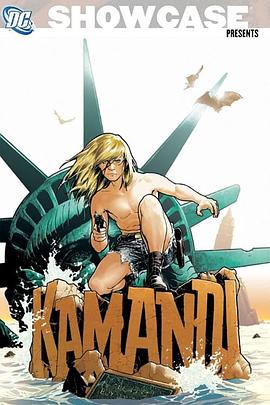 国产成人亚洲综合a∨婷婷